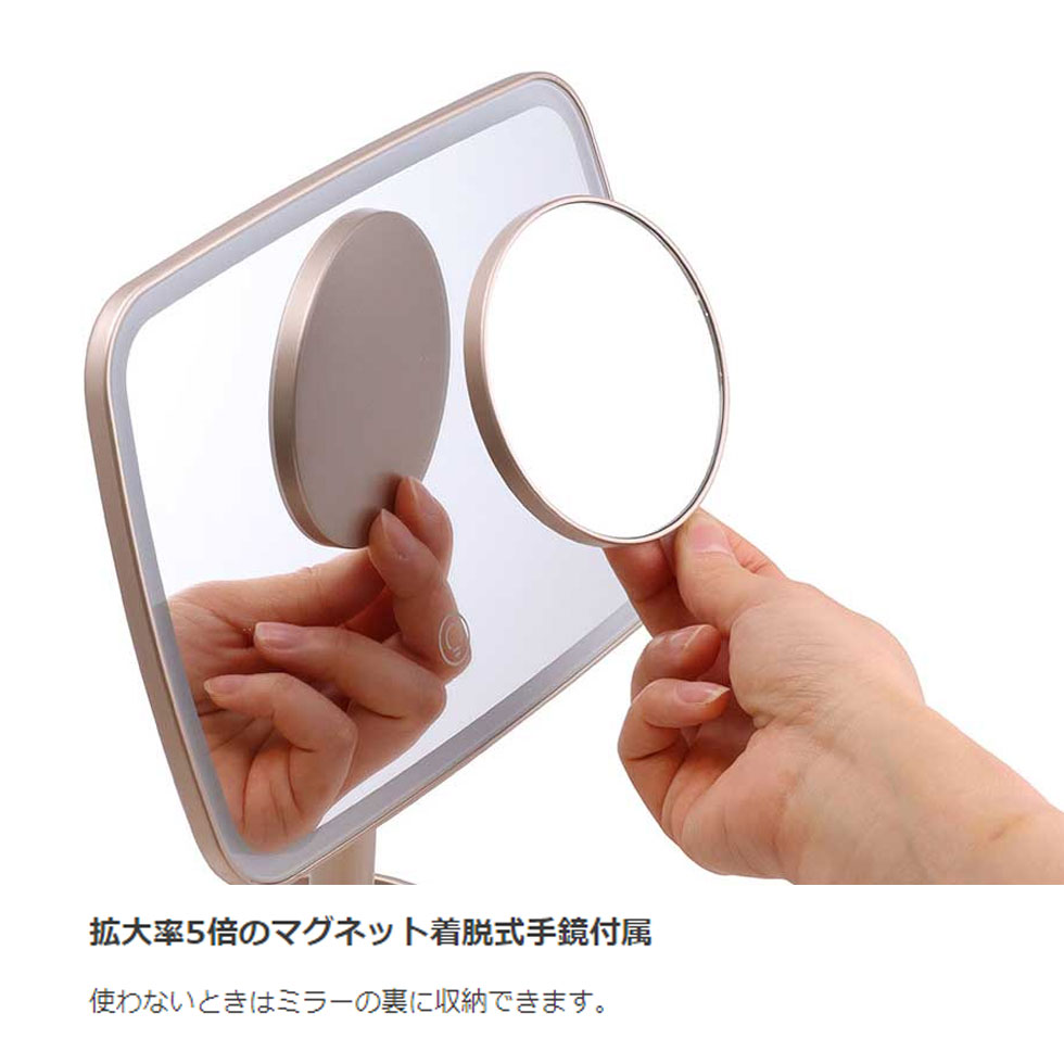 KOIZUMI 拡大鏡 magnifying mirror kbe-3120 s 通販