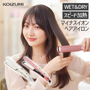 _AEgbgZ[^y[J[zRCY~ Xg[gAC }CiXCI KHS-8130 | wAAC WET&DRY COΉ AC  x Re  w[AC w[AC