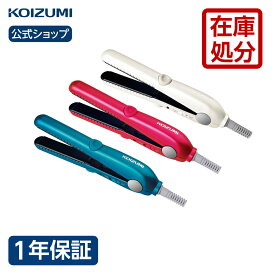 楽天市場 ストレートアイロン 海外対応 人気の通販