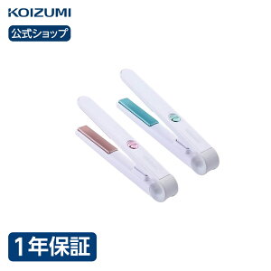 y[J[zRCY~ wAAC USB ~j oCXg[gAC KHS-8540 | oCobe[ɌqĊOołyɎgp\ ^тɕ֗ȃ|[`t| 򐬊 KOIZUMI 