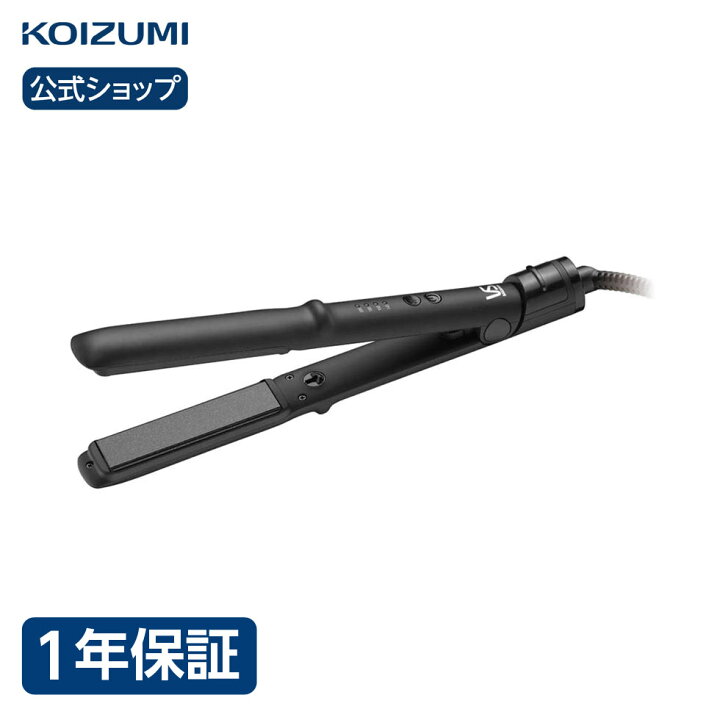 楽天市場 コイズミ公式 マイナスイオンストレートアイロン ヴィダルサスーン Vsi 1019 ヘアアイロン コテ ヘアケア 美容 アイロン 人気 おすすめ 前髪 初心者 幅 口コミ くせ毛 コテ ストレート ヘアアレンジ ヘアセット スタイリング ビダルサスーン Vs Vidal 楽天市場 コイズミ公式 マイナスイオンストレートアイロン ヴィダルサスーン Vsi 1019 ヘアアイロン コテ ヘアケア 美容 アイロン 人気 おすすめ 前髪 初心者 幅 口コミ くせ毛 コテ ストレート ヘアアレンジ ヘアセット スタイリング ビダルサスーン Vs Vidal