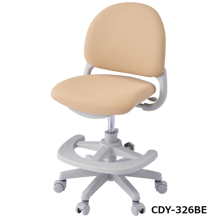 楽天市場】コイズミ ベストフィットチェア ファブリックタイプ CDY 