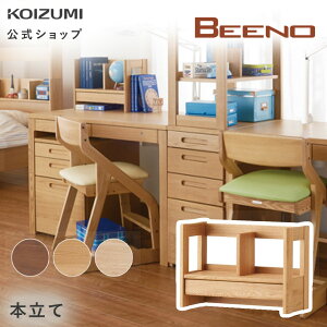 [BEENO] r[m RCY~ RCY~ { BDA-081NS BDA-181WT BDA-141MO | { {I u I  VR i i` Vv e[N ݑ rOwK furnitech qǂ w