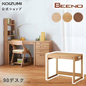 yRCY~z BEENO r[m 90fXN  90cm BDD-071NS BDD-171WT BDD-101MO wK ׋ qǂ wKÂ o  hZnK[ JotbN RZg{bNXVR i i