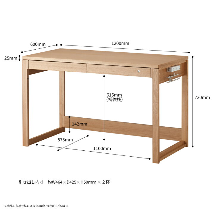 楽天市場】【コイズミ公式】BEENO ビーノ 120デスク 幅 120cm BDD 
