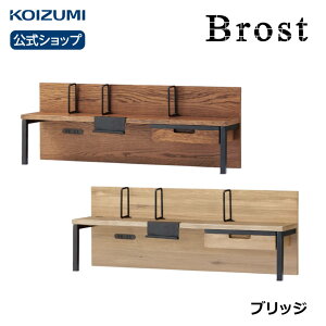 RCY~ Brost uXg ubW BRA-703VB BRA-503MO |{ {I u I  VR zCgI[N ubN e[N ݑ rOwK furnitech 