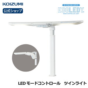 yRCY~zRCY~ LEDcCCg ECL-546 | [hRg[ cCCg  Nv ڂɗD GRfB No.1 furnitech RCY~t@jebN GR LED Ɩ ׋ wK 
