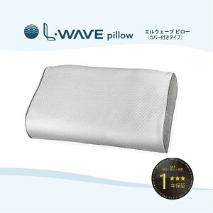 RCY~ L-WAVE pillowiGEF[us[j 􂦂閍 VL[t@Co[܂ ᔽ 60cm { LWP-50/LWP-49   ʋC fM Q Q QԂf AM[t