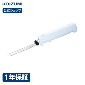 楽天市場 パン切り 電動の通販