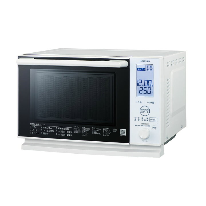 楽天市場】【メーカー公式】コイズミ オーブンレンジ KOR-1604 | 送料 