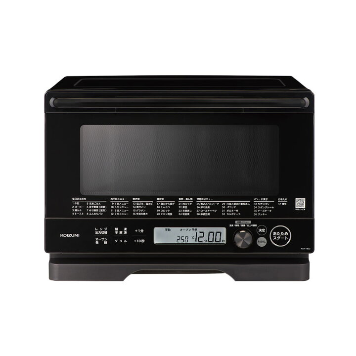 楽天市場】【メーカー公式】オーブンレンジ 18L KOR-1803 ブラック 黒 