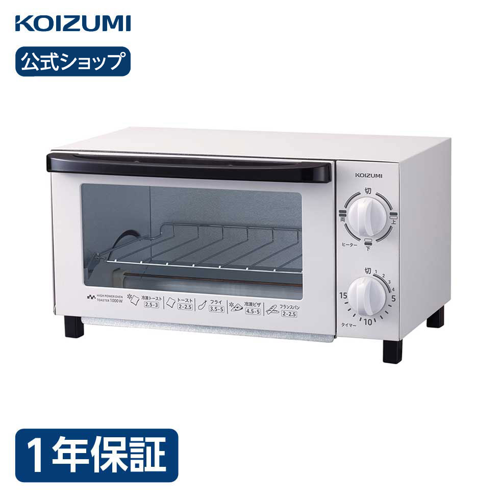 楽天市場】コイズミ トースター KOS-1034/グレー | オーブントースター
