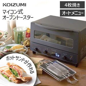 �_�ŏI�����I�^�y���[�J�[�����z�}�C�R���� �I�[�u���g�[�X�^�[ KOS-1236 | �I�[�g���j���[�Ńp�������D�݂̏Ă��F�ɂł���A�u���������v�g�[�X�^�[�B�z�b�g�T���h�����郁�b�V���t���B