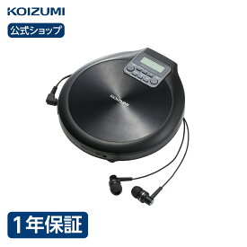 楽天市場 Cd プレーヤー かわいい Tv オーディオ カメラ の通販