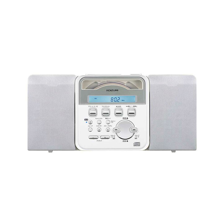 楽天市場】[メーカー公式]コイズミ ステレオCDシステム SAD-4346 