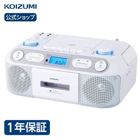 楽天市場 Cd プレーヤー かわいいの通販