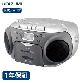 楽天市場 Cdプレーヤー コンパクト おしゃれの通販