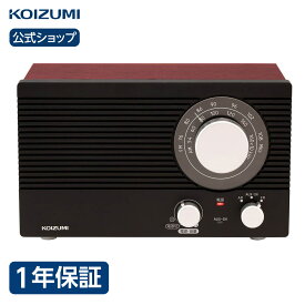 楽天市場 Cd プレーヤー かわいいの通販 楽天市場 Cd プレーヤー かわいいの通販