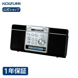 楽天市場 Cdプレーヤー コンパクト おしゃれの通販