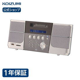 楽天市場 Cd プレーヤー 壁掛けの通販