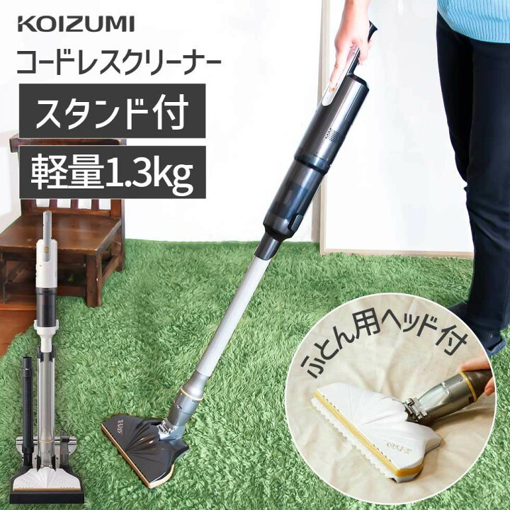 楽天市場】【50%OFF!ブラックフライデーSALE ~11/25 9:59】【メーカー 