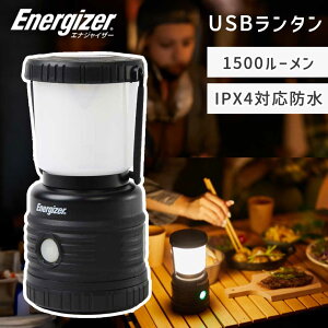 AEghA^ ALE35 GiWCU[ LED ^ 1500[ h IPX4 F dF ݂艺 @\ AEghA Lv eg ނ hЃObY  nk  d hЃCg