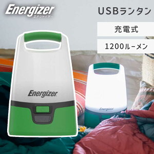 LED�����^�� �[�d�� �G�i�W���C�U�[ ALURL71 1200���[���� �����^�� USB�[�d�� LED ��d �h�� �L�����v �g�� �e���g���C�g �䕗 ��펞 �ЊQ ���邢 �A�E�g�h�A ������ �h�� �o�R �������� �n�k �h��