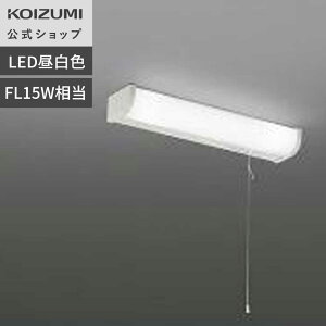 yRCY~zRCY~ LED  Lb` BB16721PB | F 470lm XCb`t RZgt Ɩ Ɩ RCY~Ɩ KOIZUMI ւ  芷 