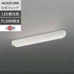 yRCY~zRCY~ LED ړI BH16715B | F FL20W XΓVΉ Ɩ Ɩ RCY~Ɩ KOIZUMI {  1Nۏ EǕtp^