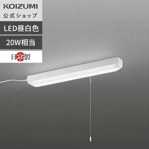 yRCY~zRCY~ LED ړI LEDړI BH16716PB | F FL20W XCb` vOR[ht XΓVΉ Ɩ ƖRCY~Ɩ KOIZUMI N[[bg t Ǖt 1N