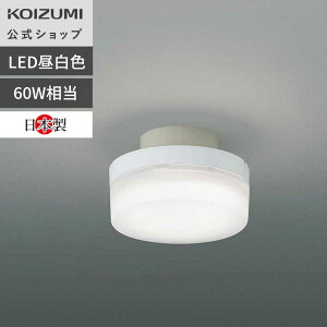 yRCY~zRCY~ LEDV[O gC L BH230004 | F 60W Hsv  ȒPt LED Ɩ ƖRCY~Ɩ KOIZUMI {