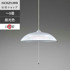 yRCY~zRCY~Ɩ LEDy_g BP180805P | 8 m y_g Cg ȃGl ߖ ߓd 邢 Vv LEDCg LEDƖ V      Vv