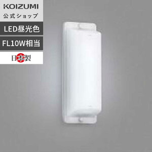 yRCY~zRCY~ LED AEghACg ֓ BU16711B | F FL10 Ɩ Ɩ RCY~Ɩ KOIZUMI { ւ 芷  