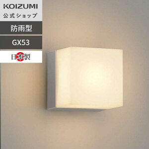 yRCY~zRCY~Ɩ LED hJuPbg GX53 BU220002B | LEDCg dC dF { Ǖtp 60W 2700K hJ LEDuPbg h Vo[ ^bN Vv |[` ֓ 