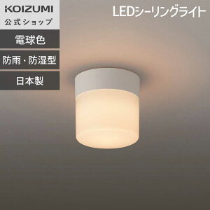 yRCY~zRCY~Ɩ LED  BW220001B | LEDCg LEDƖ dC h CpdC p Ɩ ߓd ߖ ȃGl ECO Eߏ dF t Ǖt p^ 60W LEDt hJ h 