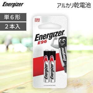 �A���J�����d�r �P6�`2�{�� �G�i�W���C�U�[ E96B2 | ���d�r �y�����C�g ������ �������� �d�r �Z�b�g �h�� ���~ �ЊQ ���� Energizer