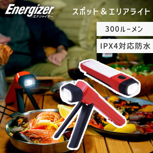 X|bgGACg GiWCU[ FAH41 LED nhCg 莝  h Lv egCg dr ЊQ 邢 AEghA  h U RpNg Energizer hЃObY 