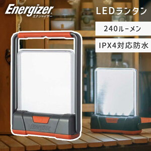 _hЂɃIXXI^yGiWCU[zLEDRpNg^ 240[ FCL412 | LED^ dr ԓ_ AEghA Lv BBQ egCg 䕗 d 펞 ֗ h y 
