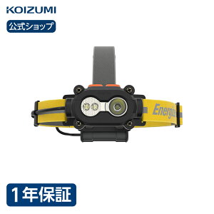 工事用 ヘッドライトの人気商品 通販 価格比較 価格 Com 工事用 ヘッドライトの人気商品 通販 価格比較 価格 Com