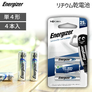 `Edr P4` 4{ GiWCU[ LAAA4PKJP | dr ۊ25N   dr Zbg h ~ ЊQ  Energizer ĝĊdr