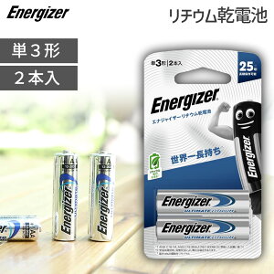 `Edr P3` 2{ GiWCU[ LAA2PKJP | dr ۊ25N   dr Zbg h ~ ЊQ  Energizer ĝĊdr