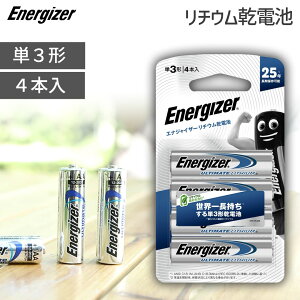 `Edr P3` 4{ GiWCU[ LAA4PKJP dr ۊ25N   dr Zbg h ~ ЊQ  Energizer ĝĊdr