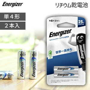`Edr P4` 2{ GiWCU[ LAAA2PKJP LIT BAT AAA 2PK JP | dr ۊ25N   dr Zbg h ~ ЊQ  Energizer ĝĊdr