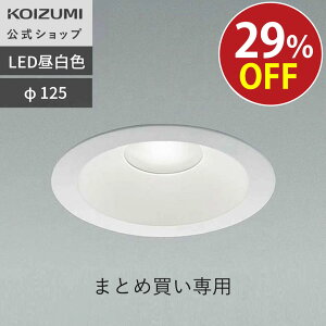 _yVX[p[SALEI^y10ȏゲw̐py[WzyRCY~zRCY~ LED _ECg(SB`) 125 125 BD190007B F 60W hJ h  Ɩ ƖRCY~Ɩ KOIZUMI 