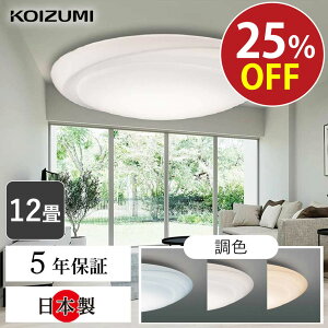 _X[p[SALEI^yRCY~zRCY~ LED V[O BH211201K | 12 { LEDV[O V[OCg VƖ LEDƖ   fUC Ɩ Hsv  F q