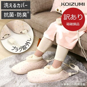 yjBizy[J[zRCY~ dCXbp KDF-4022 | tbgEH[}[  􂦂Jo[ RۖhL  g  킢 r h ݑΖ e[N ₦ | 