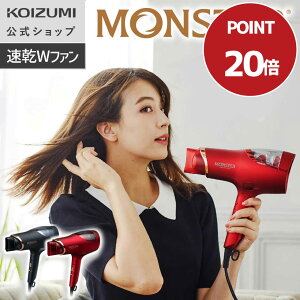 �}���\������ P20 1/16 1:59�� [���[�J�[����]�R�C�Y�~ �_�u���t�@���h���C���[ �����X�^�[ KHD-W915 �_�u���t�@������ �啗��2.4m3/�� �����ƒn���ւ̂����������˔�������ʃ��f�� ���[�h���