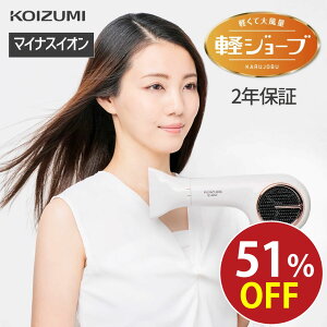 _X[p[SALE zI^y[J[zRCY~ VbRt@hC[ KHD-9550 | yW[u W[u BLDChC[  y v   hCA[ wAhC[ }