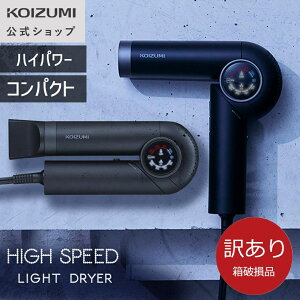 �y���j��B���i�E���[�J�[�����z �R�C�Y�~ �n�C�X�s�[�h���C�g�h���C���[ KHD-9580�@���� �y�� BLDC���[�^�[ �ቷ60�� ���⎩�� �R���p�N�g �܂肽���� 4�i�K���� 3�i�K���x �������[�@�\ �}�O�l