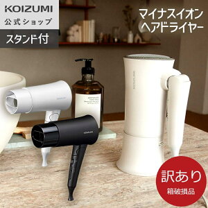 �y���j��B���i�z�y���[�J�[�����z�R�C�Y�~ ���[�X�^���h�t �}�C�i�X�C�I���h���C���[ KHD-K330 �啗�� ������� �������� ������ �X�J���v �R�X���h���C���[ �h���C�A�[ �w�A�h���C���[ ���m